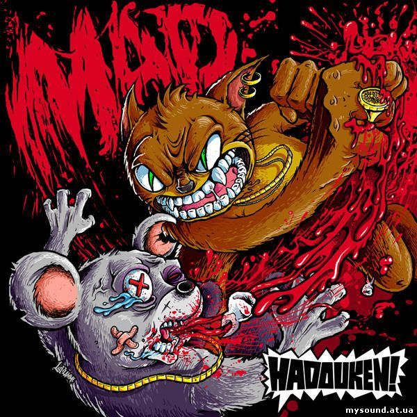 Скачать mp3, бесплатно mp3, Free mp3: Hadouken! - M ...